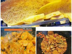 -山河屯铁锅炖(哈西站店)