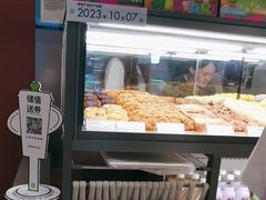 -奈雪的茶(市百一店)