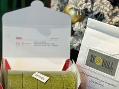 -SKROLL卡特司库·蛋糕定制·生吐司·司康(古北程家桥店)