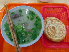 -宋老三苏肉羊肉汤老店