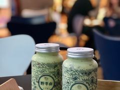 -野萃山·潮汕厚果汁(十亩地店)