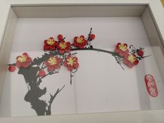 -南京市规划建设展览馆