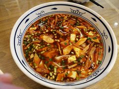 -顿顿吉祥·长安味道(启迪香山店)