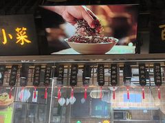 -驰明粗粮小厨(湖滨路店)