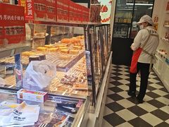 -味多美蛋糕(新和平里店)