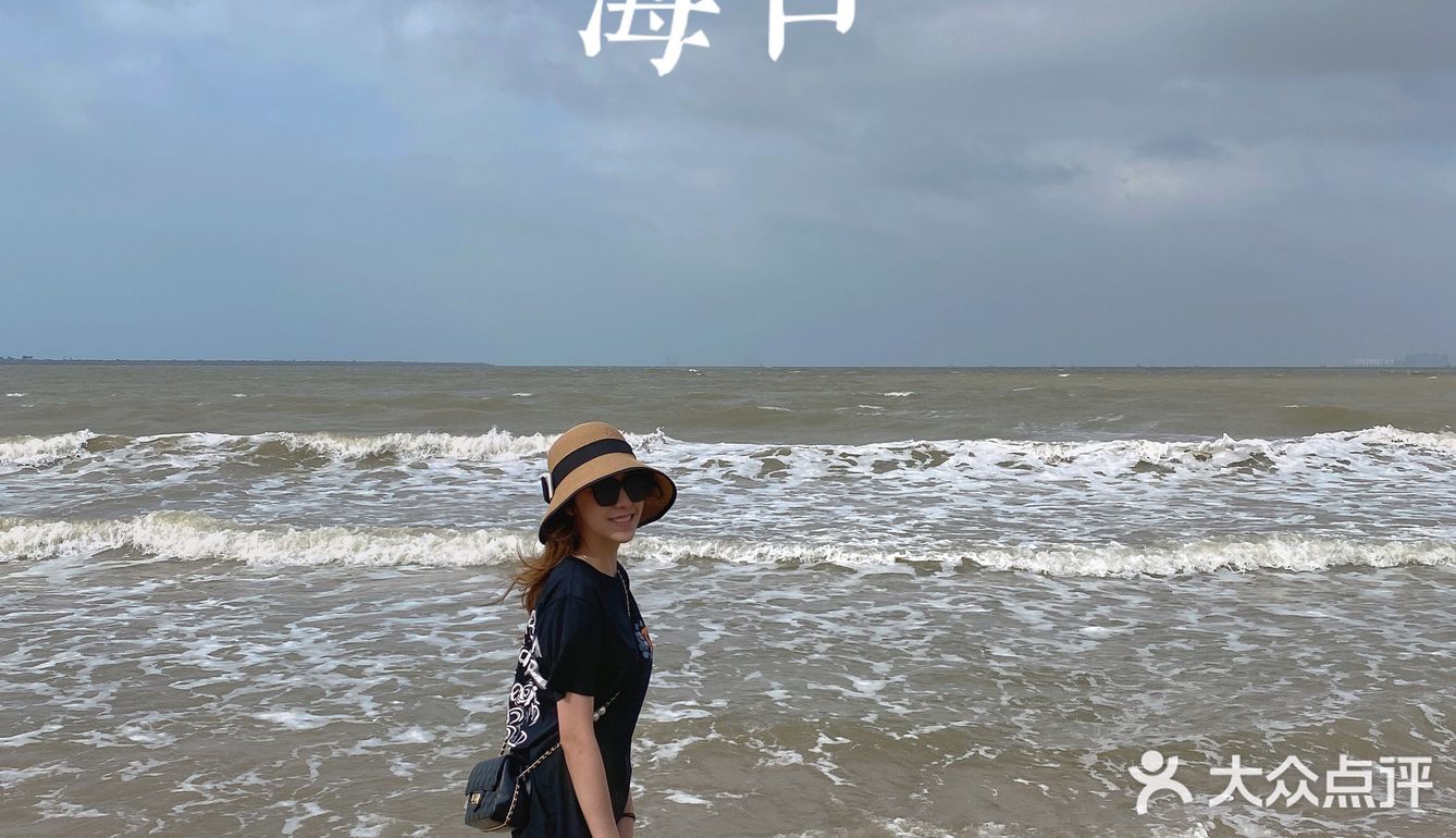 ❗️大实话避雷干货❗️广东出发🚘 海口，三亚🌴自驾游攻略