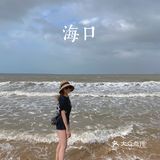 ❗️大实话避雷干货❗️广东出发🚘 海口，三亚🌴自驾游攻略