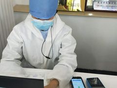 -北京地坛口腔门诊部