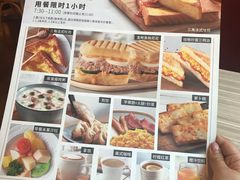 -必胜客(省府店)