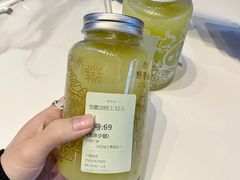 -野萃山·潮汕厚果汁(十亩地店)
