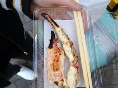 -蟹道乐(網元別館店)