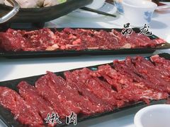 -陈记顺和牛肉火锅馆(天河北路店)