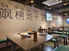 -撸啊撸铁签小肉(车站南路店)