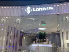 -LANN I 蘭 SPA(陆家嘴中心店)