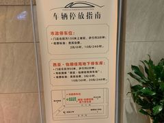 -金色印象·4K影院式足体养生(香榭里店)