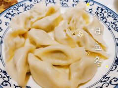 -东方饺子王(创始店)
