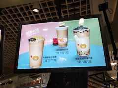 -快乐柠檬happylemon(日月光店)