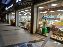 门面-果蔬好生活超市(双井店)