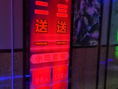 -劲派KTV(江南大道南店)