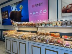 -金凤成祥(五棵松二店)