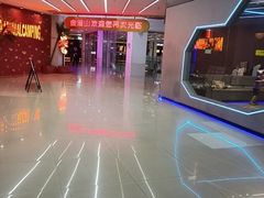 -金滏山·烤肉海鲜火锅自助(襄阳万达店)
