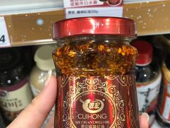 -优品360°(屯门市广场店)