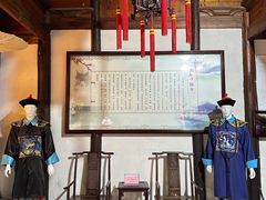 -口岸雕花楼