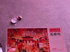 -定鼎门遗址博物馆