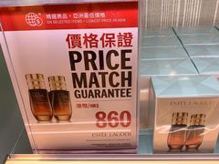 -DFS迪斐世(香港广东道店)