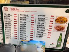 -喜喜烧腊茶餐厅(骆克道店)