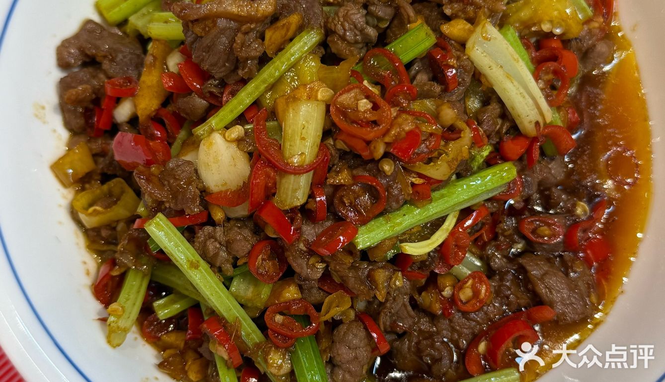 乡味美食游