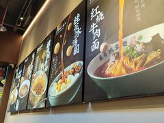 -兵哥豌豆面(壹方城店)