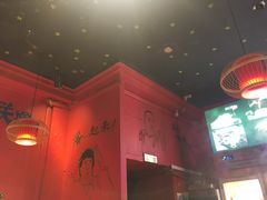 大堂-老天桥蛙炉火锅(姑苏总店)