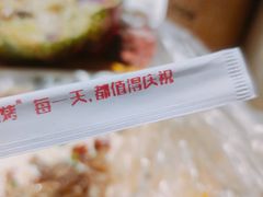 -木屋烧烤(龙岗南联店)