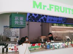 -Mr.Fruits水果先生(朝阳门悠唐店)