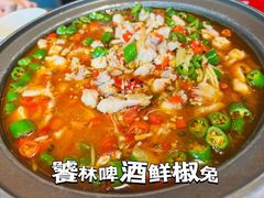 -饕林餐厅(春熙路店)