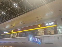-麦当劳(西客站店)