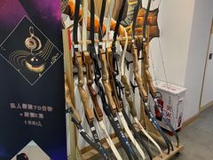 -道顺射箭·团建·骑射(张杨路店)