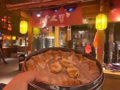 -沙州食驿·非遗小吃夜市