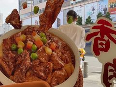 -真功夫(岗顶店)