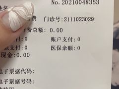 -春涛餐馆(下坝店)