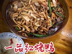 红烧鸭（小份）-一品红烧鸭特色川菜(三岔湖店)
