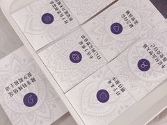 -LANN I 蘭 SPA(陆家嘴中心店)