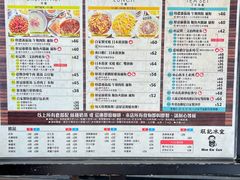 -旺记冰室(九龙中心大厦店)