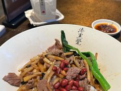 -漆黑觉米粉(三里屯店)