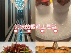 -浦江二号·独栋江景餐厅(滨江大道店)