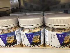 -楼上(尖沙咀店)