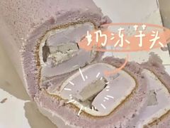 招牌奶冻卷-顶东面包花园·生日蛋糕(香榭丽店)