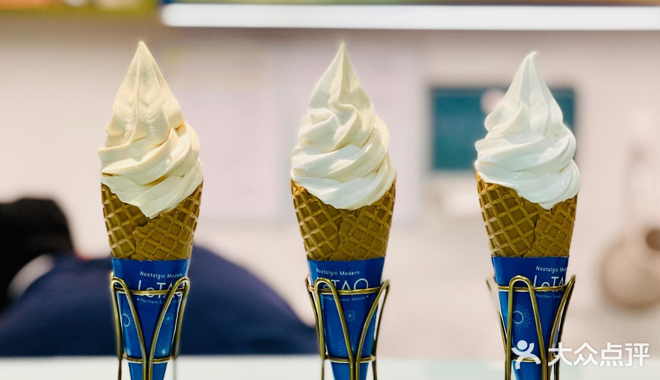 魔石大咖来探店🎂｜一秒穿越北海道，品尝纯真美味