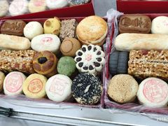 -北京稻香村(田村店)